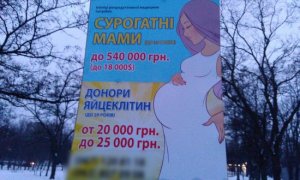 Cartel para captar a mujeres ucranianas para ser vientres de alquiler.