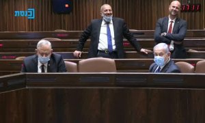 Israel disuelve el parlamento y se enfrenta a nuevas elecciones tras no conseguir aprobar los Presupuestos