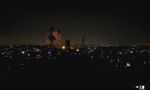 Ataque aéreo israelí en el norte de la Franja de Gaza este jueves 17 de junio de 2021.