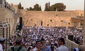 Los ultranacionalistas israelíes vuelven a las provocaciones con una polémica marcha por Jerusalén