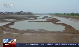 El río más largo de China, amenazado por la sequía