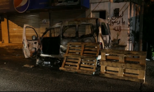 Una furgoneta en Nablus, Cirjordania, durante la noche más violenta del año