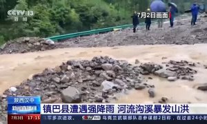 Lluvias torrenciales azotan el este de China