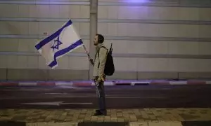 Dominio Público - Salvar a Israel