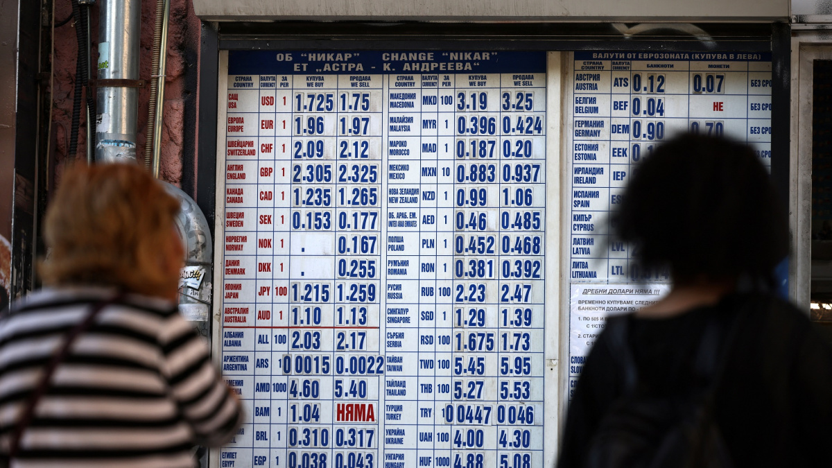 Bruselas y el BCE dan el visto bueno a la adhesión de Bulgaria al euro ...