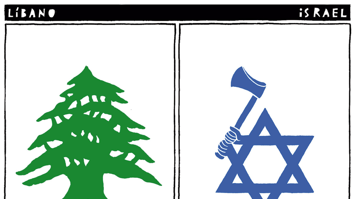 VIÑETAS | Cedrus libani, por Eneko