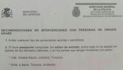 La Policía desautoriza uno de sus documentos para vigilar a “personas de origen árabe”