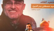 Muere el líder militar de Hezbolá en un ataque cerca de Damasco