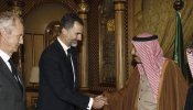 Izquierda Unida exige al rey que suspenda su visita a la "dictadura criminal" de Arabia Saudí