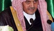 Arabia Saudí participará en Annapolis, Siria aún no lo ha dejado claro