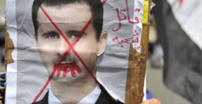 Al Asad cambia a su Gobierno