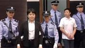 Pena de muerte suspendida para la mujer de Bo Xilai