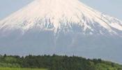 El monte Fuji, declarado Patrimonio de la Humanidad