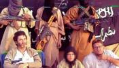 Al Qaeda dice que liberó a Gámez tras convertirse al Islam