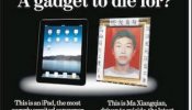 Otros dos intentos de suicidio en el equipo de iPad en China