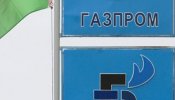 Bielorrusia anuncia el pago de su deuda a Gazprom