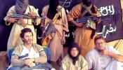Al Qaeda vuelve a dar pruebas de vida de los cooperantes secuestrados