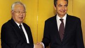 Zapatero apela al "interés general" para reclamar apoyo a los Presupuestos