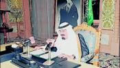 El rey saudí recurre a los petrodólares para aplacar la crisis