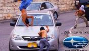 Niños palestinos atropellados, en un falso anuncio de Subaru en Israel