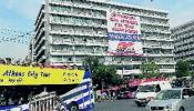 Bruselas exige más austeridad a Grecia sin concretar su ayuda