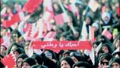 "El pueblo de Bahrein lucha por recuperar su dignidad"