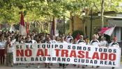 El Ciudad Real pasa a ser el Balonmano Atlético de Madrid