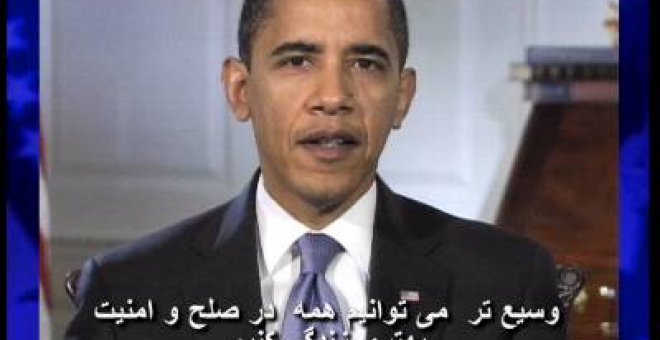 Irán aprecia el mensaje de Obama pero espera "pasos concretos"