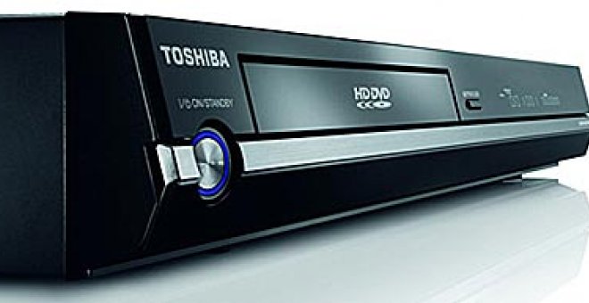 La japonesa Toshiba se une al campo del Blu-ray