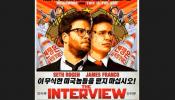 Sony Pictures permitirá la proyección de 'The Interview'