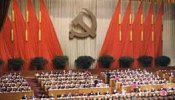 Sangre nueva en la cúpula del poder del Partido Comunista de China