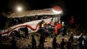 Aumentan a quince los fallecidos en el accidente de tráfico del norte de Portugal