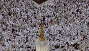 Millones de musulmanes se congregan en La Meca para su peregrinación anual