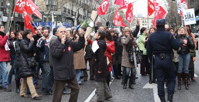 Primer día de huelga de los funcionarios de Justicia para reivindicar la equiparación salarial