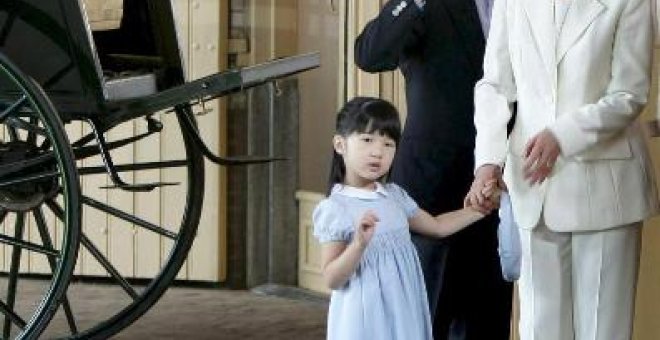 La princesa Aiko comenzará en abril la escuela primaria
