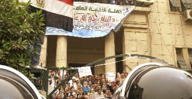 Una ONG Egipcia denuncia la muerte de un manifestante en Mahalla al Kubra