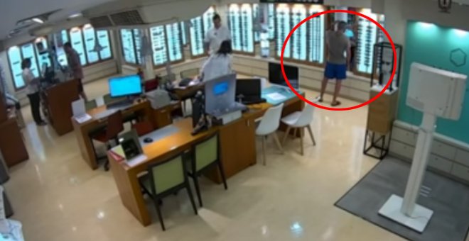 El vídeo en el que el miembro de La Manada roba las gafas de sol en un centro comercial