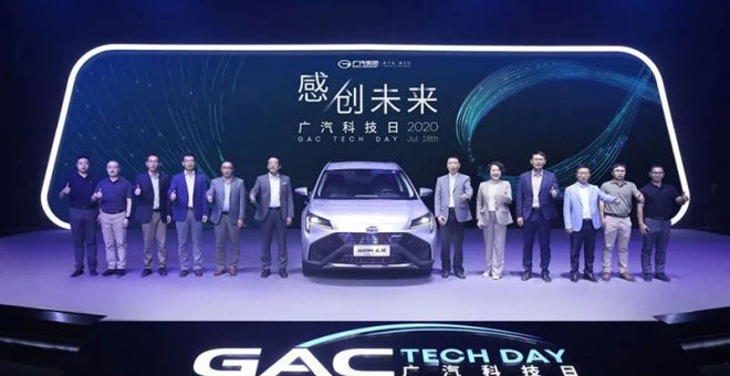 GAC anuncia que su próxima generación de baterías llegará a los 1.000 km de autonomía