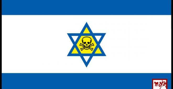 La nueva bandera de Israel
