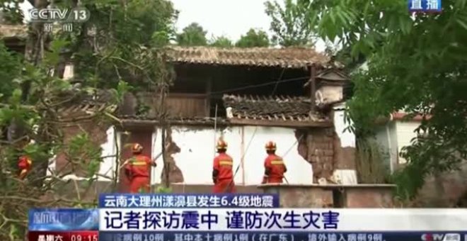 Un terremoto de 6,4 grados sacude el suroeste de China dejando 3 muertos y 27 heridos