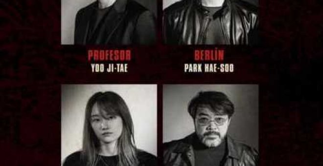 La versión coreana de 'La casa de papel'