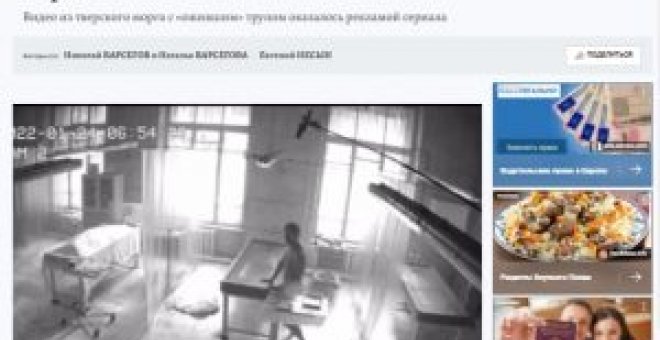Bulocracia - El vídeo del muerto viviente en una morgue rusa