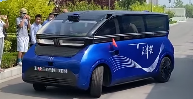 Un equipo chino desarrolla un coche eléctrico solar y autónomo en sólo 5 meses