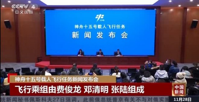 Las televisiones chinas omiten las protestas contra la política de cero Covid en su programación