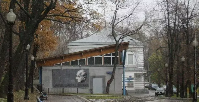 El Gobierno ruso confisca todas las instalaciones del Centro Sájarov en Moscú
