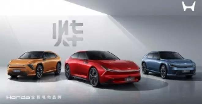 Honda quiere una 'guerra' con BYD: presenta su nueva gama 'Ye' de coches eléctricos y baratos para China