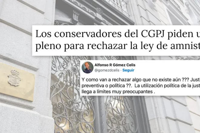 Foto de la fachada de la Sede del CGPJ.