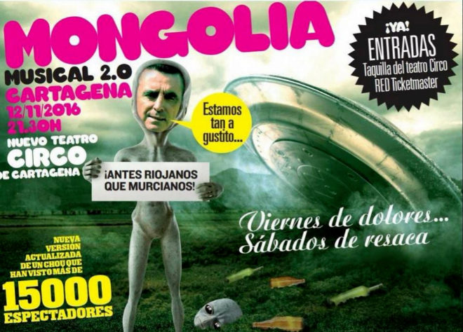 Ortega Cano: La revista 'Mongolia' deberá pagar  euros a Ortega Cano  por una caricatura | Público
